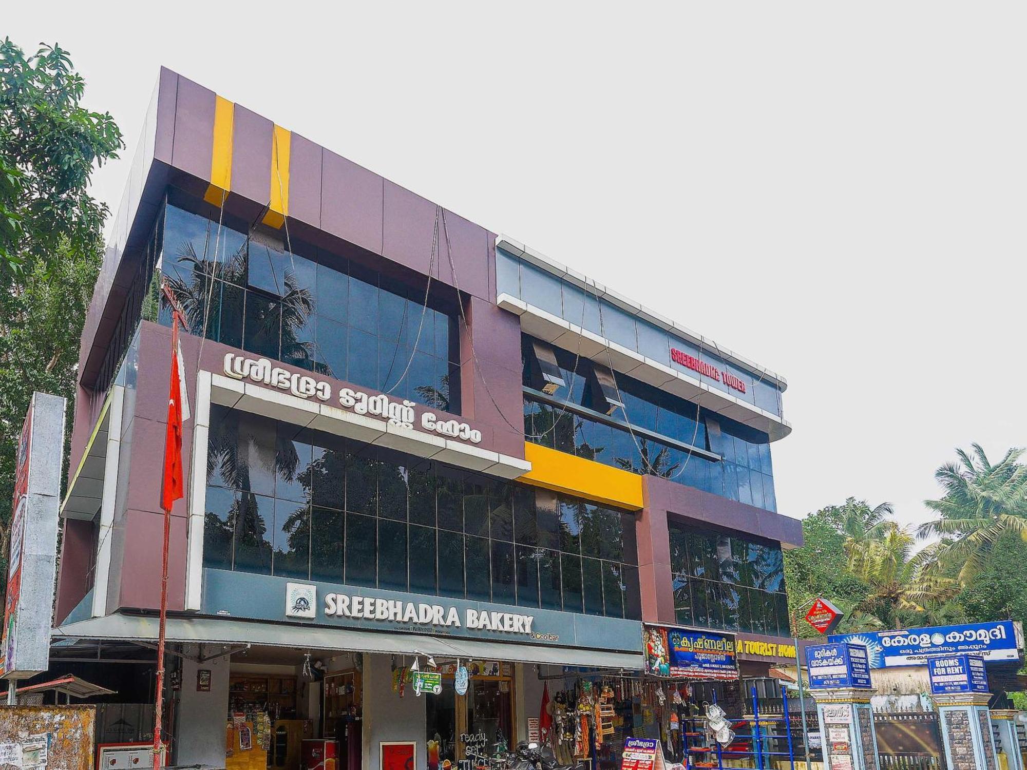 Hotel O Sree Bhadra Tourist Home Kollam Exterior foto